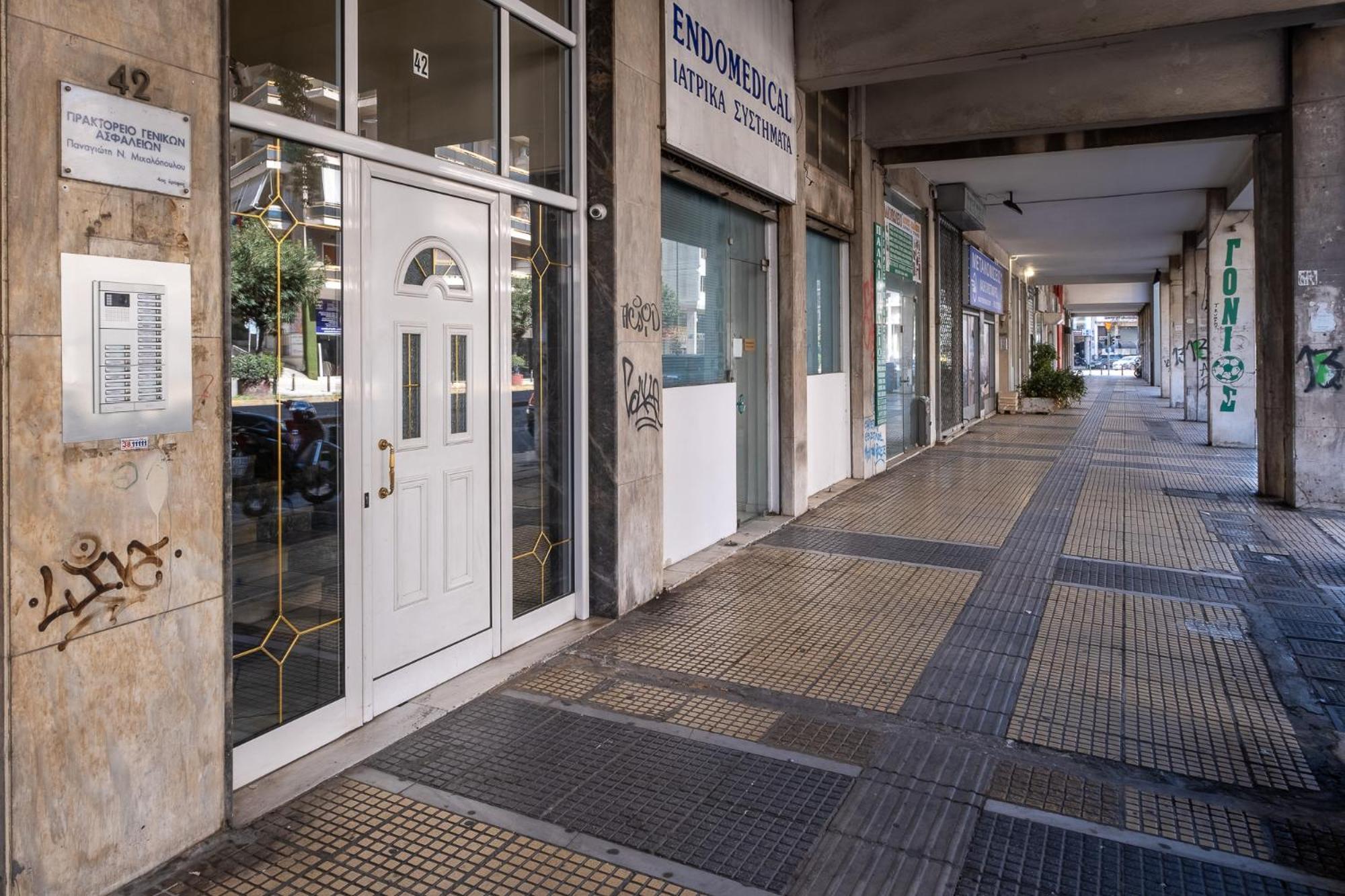 Lovely And Modern 3Bd Apartment Close To Ampelokipoi Metro أثينا المظهر الخارجي الصورة